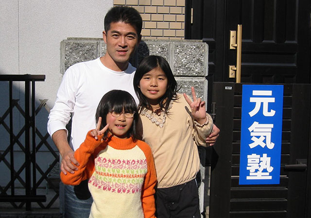 元氣塾時代